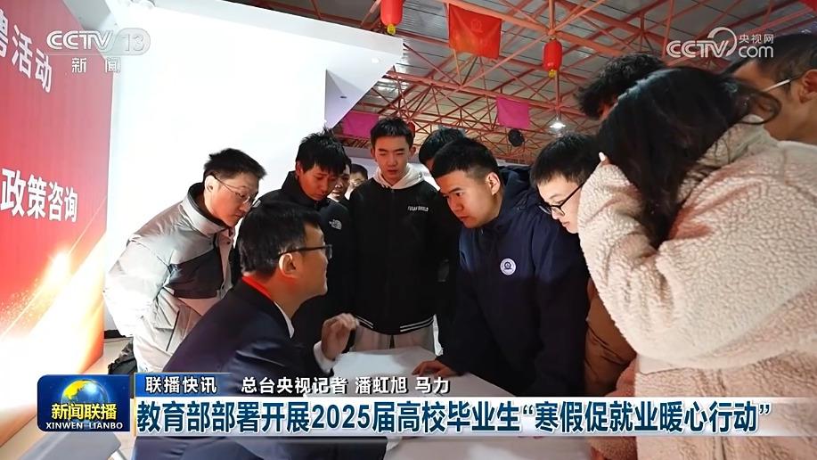 而在這些瞬