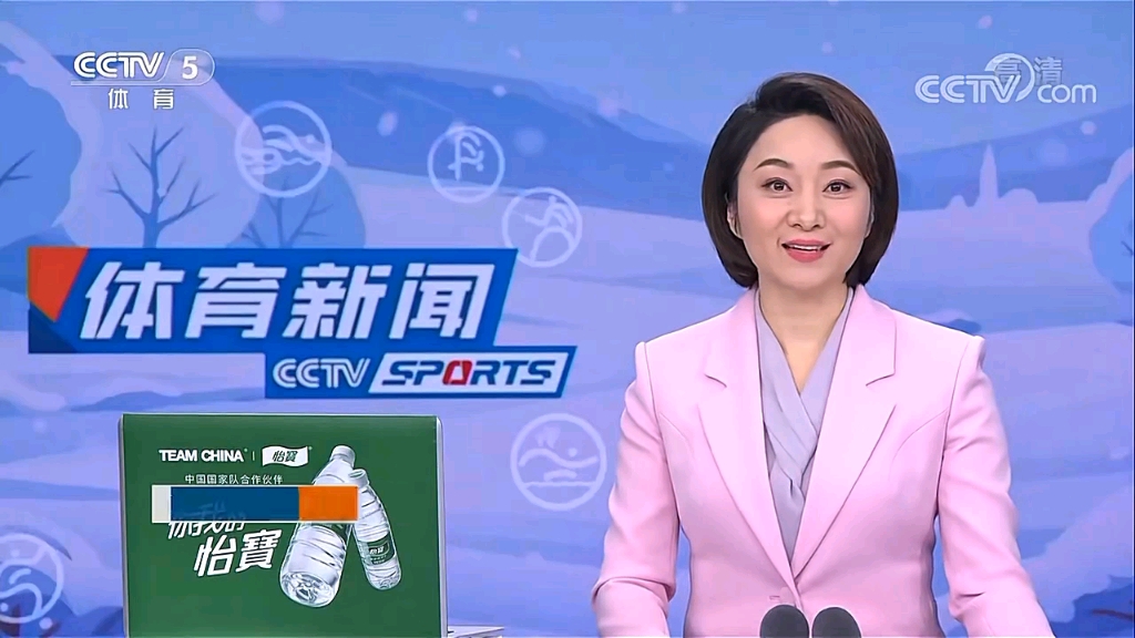 广东队凭借