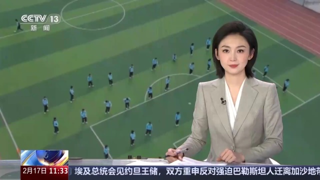 每一届都成