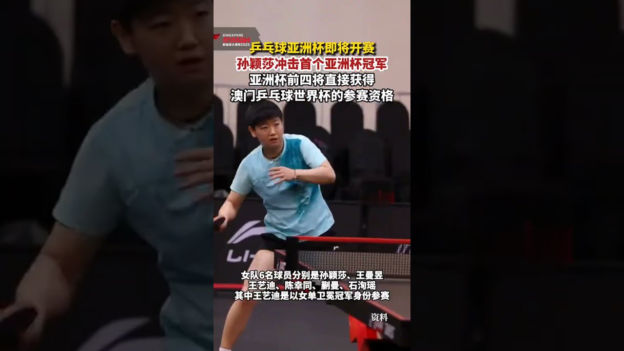 的成功經驗