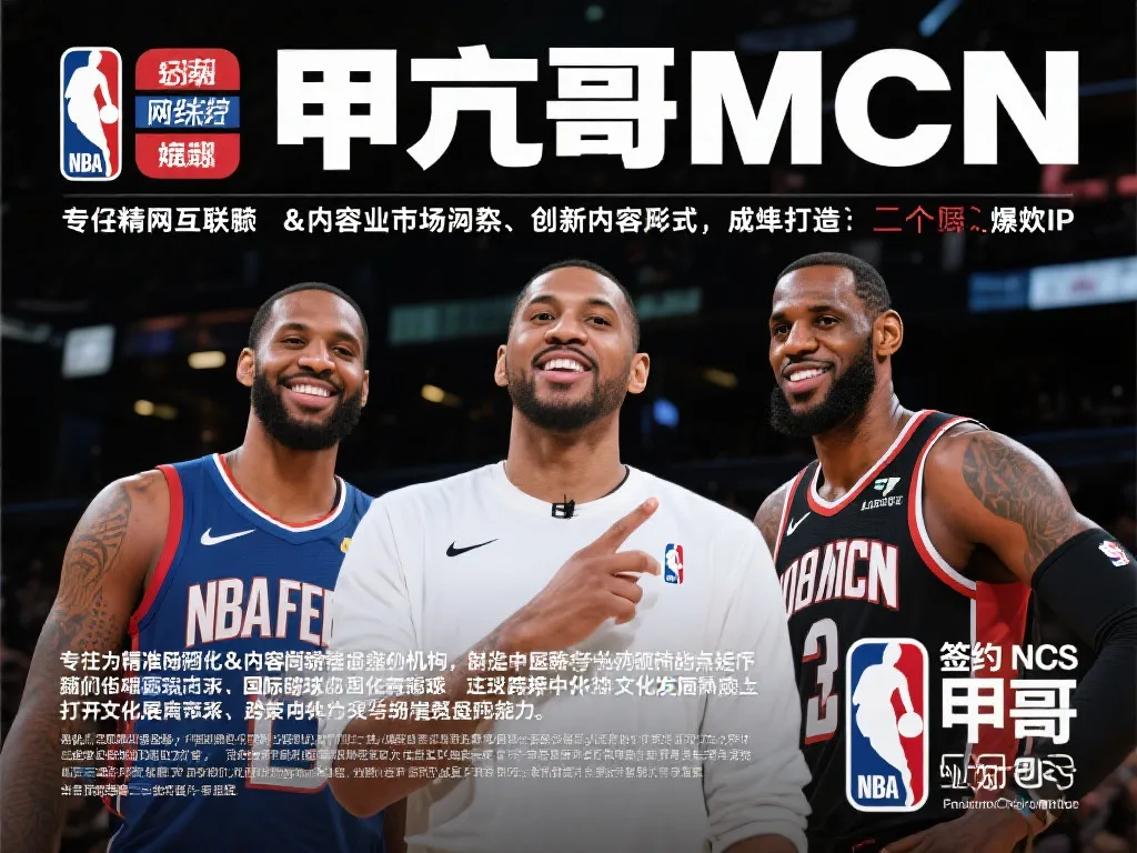 谢晖的执教